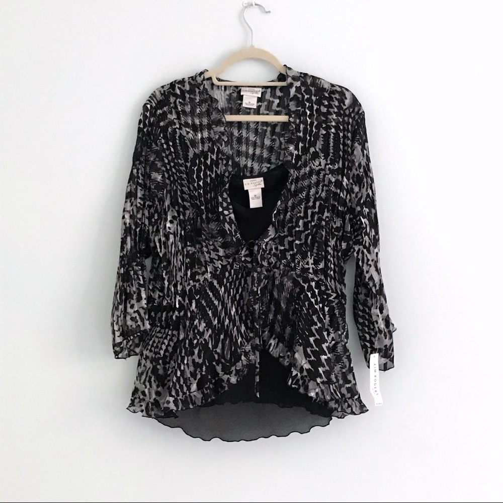 Front Tie Textured Sheer Blouse with Lining